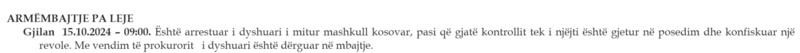 Kosovo-avmp/03-gjilan_37