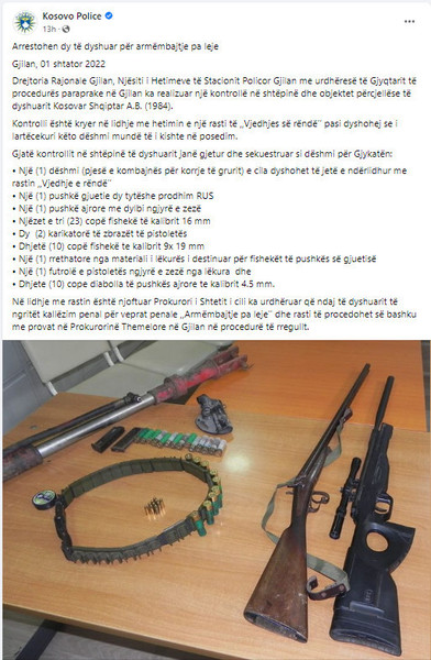 Kosovo-avmp/03-gjilanfb_b