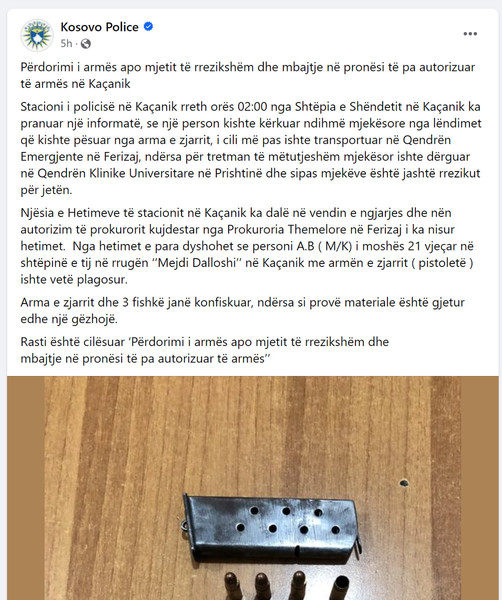 Kosovo-avmp/03-kacanik_8