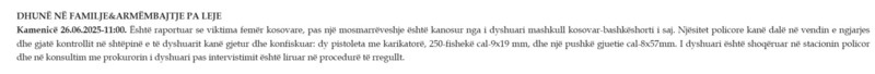 Kosovo-avmp/03-kamenice_6
