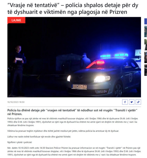 Kosovo-avmp/03-lajmi_25