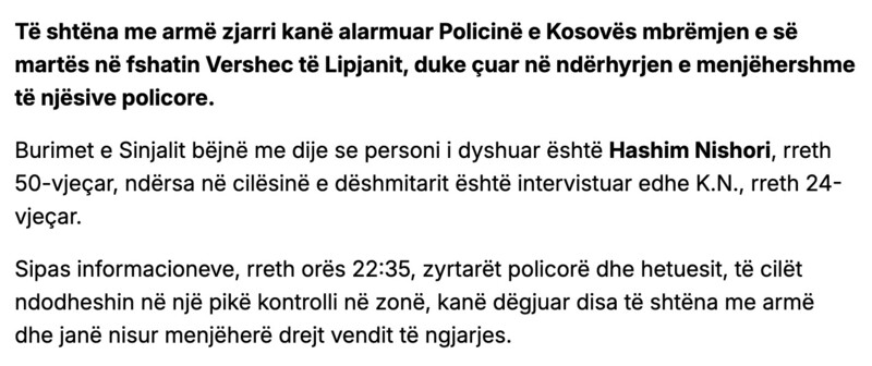 Kosovo-avmp/03-lipjan-text1-link1