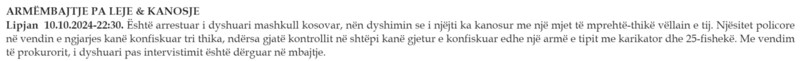 Kosovo-avmp/03-lipjan_6