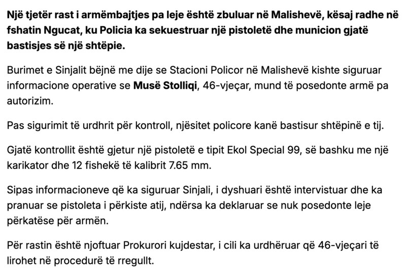 Kosovo-avmp/03-malisheve-text1-link1