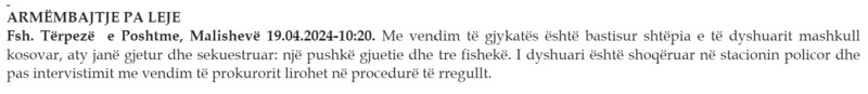 Kosovo-avmp/03-malisheve_14