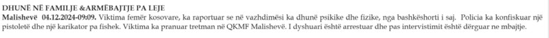 Kosovo-avmp/03-malisheve_19