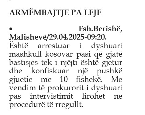 Kosovo-avmp/03-malisheve_20