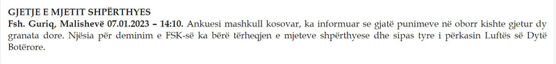 Kosovo-avmp/03-malisheve_2