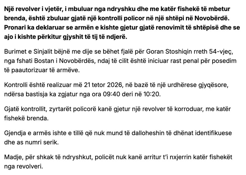 Kosovo-avmp/03-novoberde-text1-link1