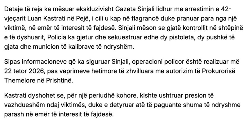 Kosovo-avmp/03-peje-text1-link1_2