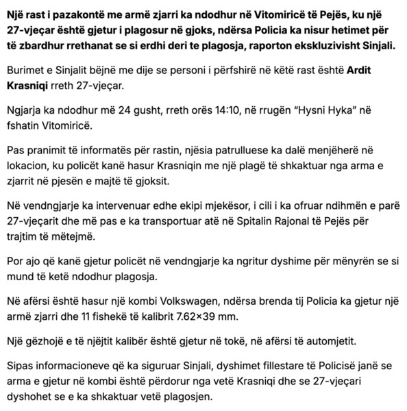 Kosovo-avmp/03-peje-text1-link1