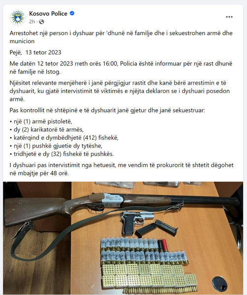Kosovo-avmp/03-peje_26