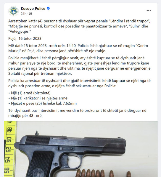Kosovo-avmp/03-peje_27