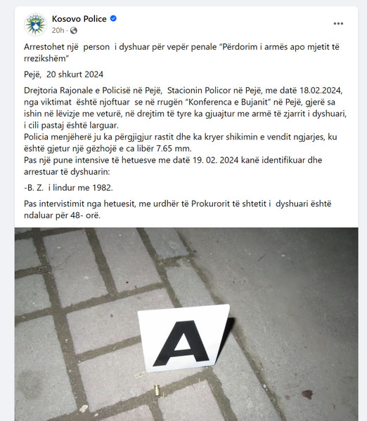 Kosovo-avmp/03-peje_32