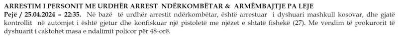 Kosovo-avmp/03-peje_34