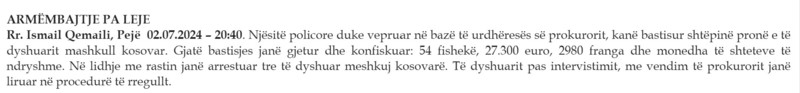 Kosovo-avmp/03-peje_41