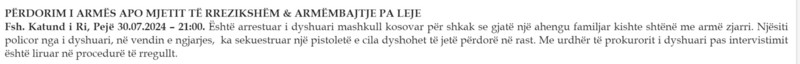 Kosovo-avmp/03-peje_42