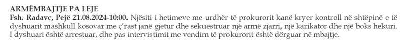 Kosovo-avmp/03-peje_44