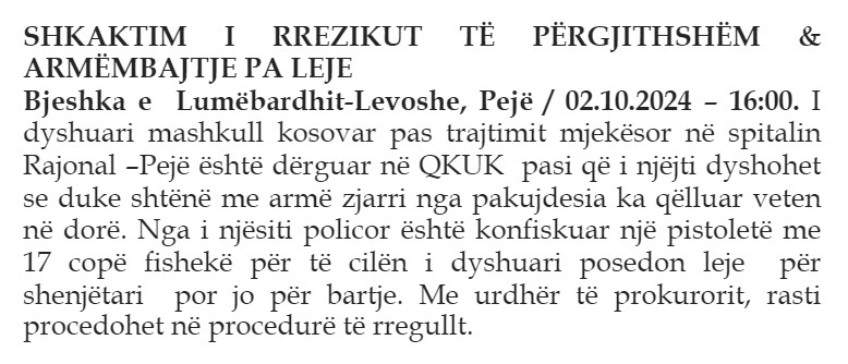 Kosovo-avmp/03-peje_47