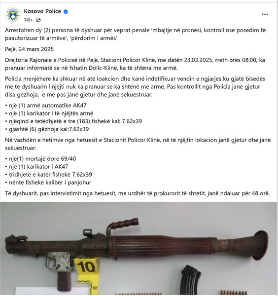 Kosovo-avmp/03-peje_62