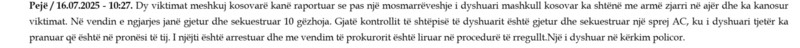 Kosovo-avmp/03-peje_66