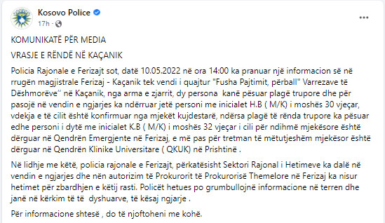 Kosovo-avmp/03-policefb