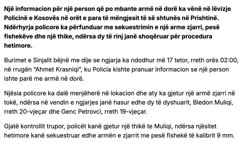 Kosovo-avmp/03-prishtine-text1-link1_5