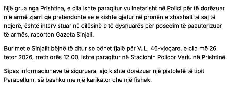 Kosovo-avmp/03-prishtine-text1-link1_6