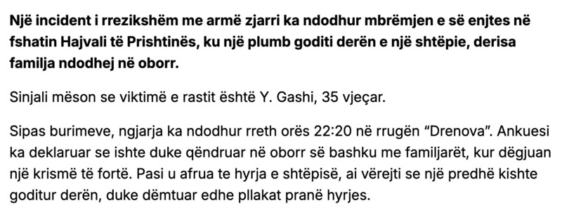 Kosovo-avmp/03-prishtine-text1-link1