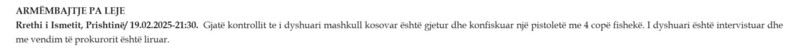 Kosovo-avmp/03-prishtine_107