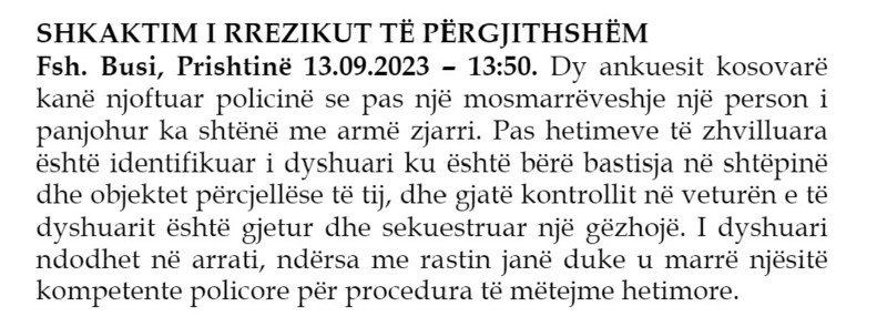 Kosovo-avmp/03-prishtine_57