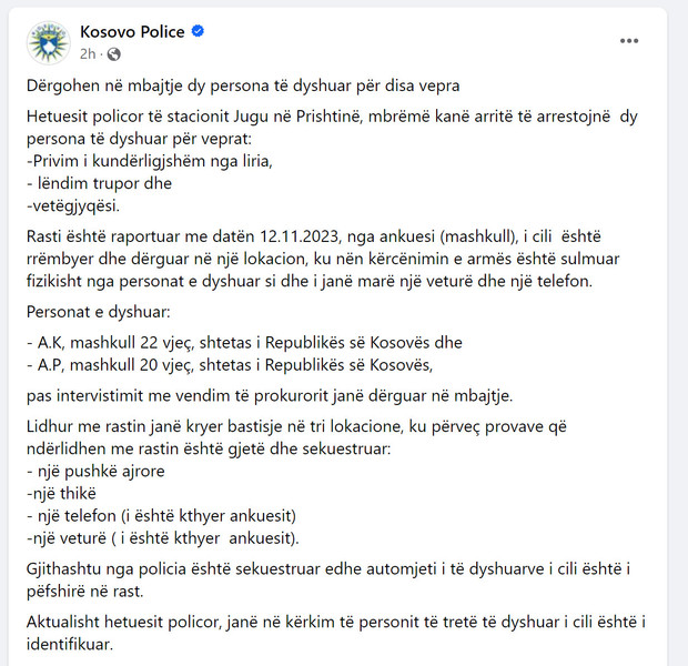 Kosovo-avmp/03-prishtine_63