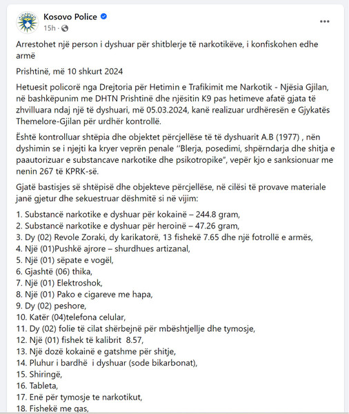 Kosovo-avmp/03-prishtine_70