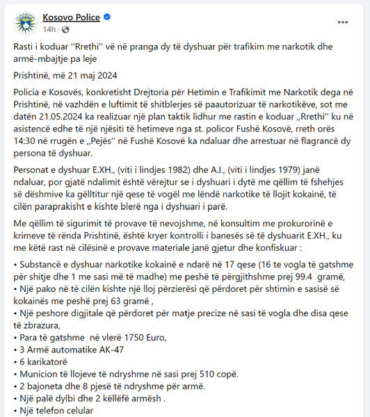 Kosovo-avmp/03-prishtine_78