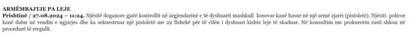 Kosovo-avmp/03-prishtine_88
