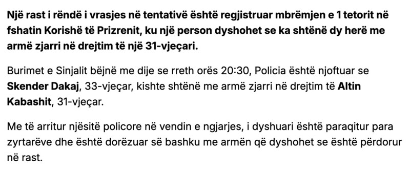 Kosovo-avmp/03-prizren-text1-link1_2