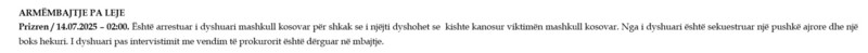 Kosovo-avmp/03-prizren_56