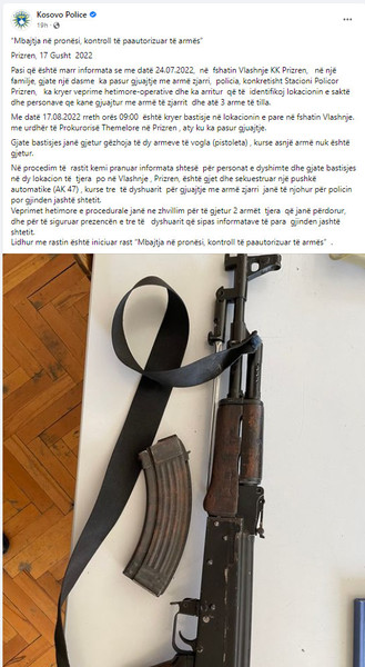 Kosovo-avmp/03-prizrenfb_1