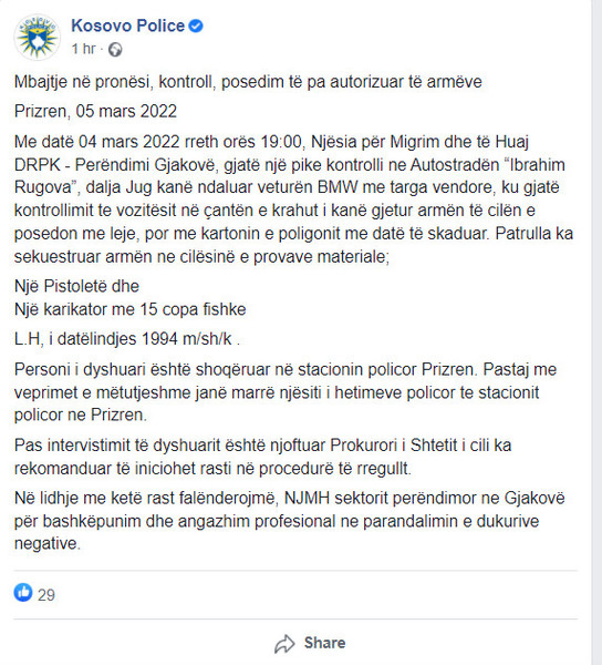 Kosovo-avmp/03-prizrenfb