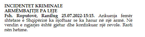 Kosovo-avmp/03-ranilug