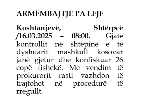 Kosovo-avmp/03-shterpce_2
