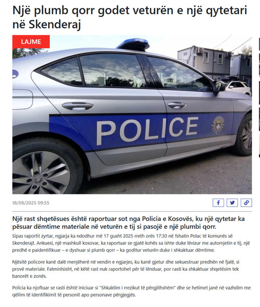 Kosovo-avmp/03-skenderaj_13
