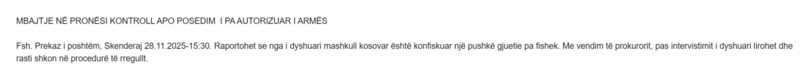 Kosovo-avmp/03-skenderaj_14