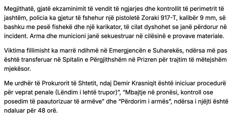 Kosovo-avmp/03-suhareke-text2-link1