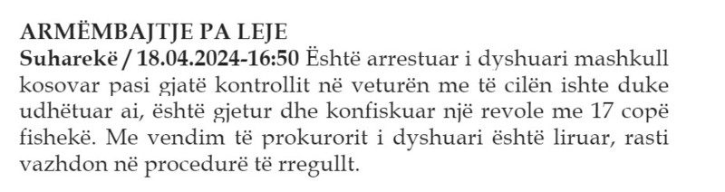Kosovo-avmp/03-suhareke_11