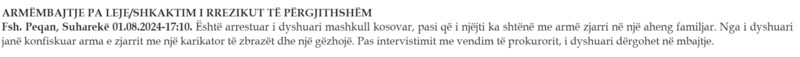 Kosovo-avmp/03-suhareke_13