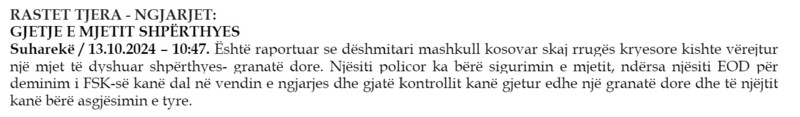 Kosovo-avmp/03-suhareke_16