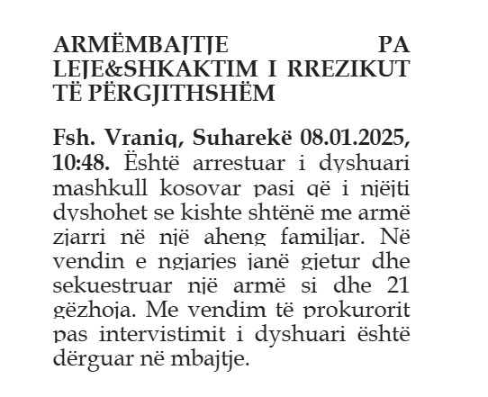 Kosovo-avmp/03-suhareke_18