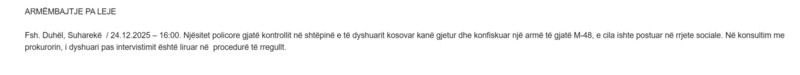 Kosovo-avmp/03-suhareke_22
