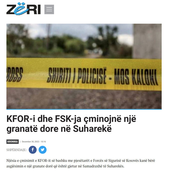Kosovo-avmp/03-suhareke_5